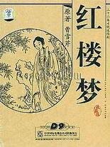 男生女生做事